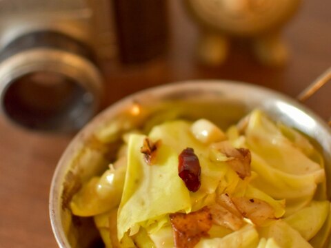 バル風&デリ風おつまみキャベツのアンチョビ炒め☆